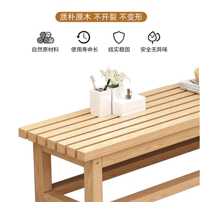 芙瑞塔实木凳 双层1.2米个高清大图