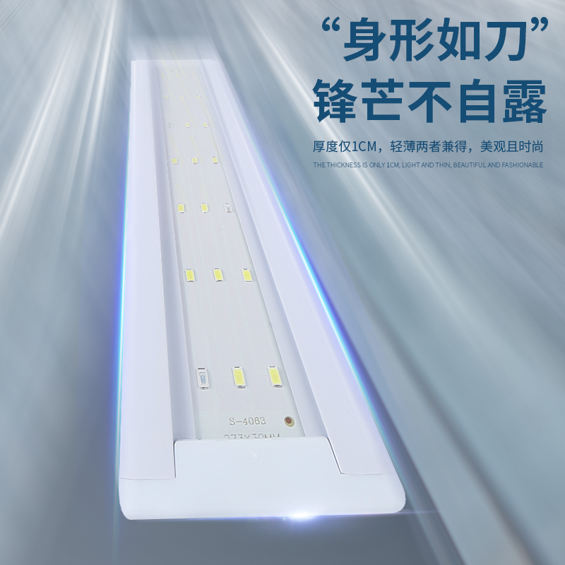 LED鱼缸灯架草缸灯水族箱led灯架节能防溅水照明灯支架灯鱼水草灯高清大图