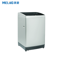 美菱8公斤一键智洗全自动洗衣机MB80-XJ600GX 灰