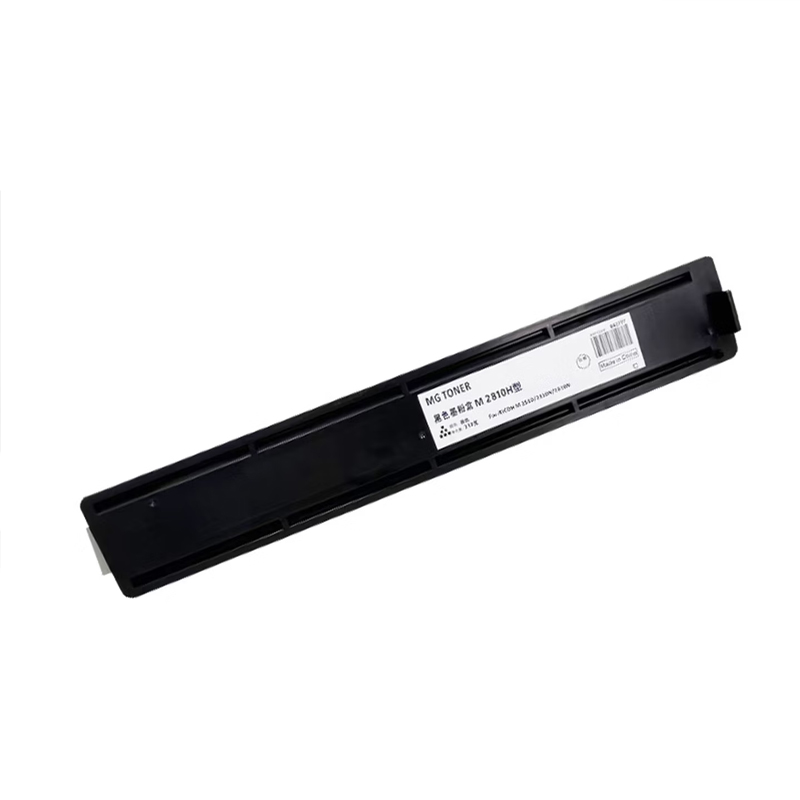 亮点硒鼓M2310N 适用理光M 2510/M 2810N M 2810 支高清大图