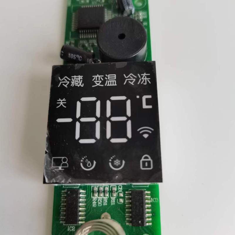 帮客材配 全新原装P0970101114双鹿伊莱克斯ESE5919GB显示板组件 收前务必验货高清大图