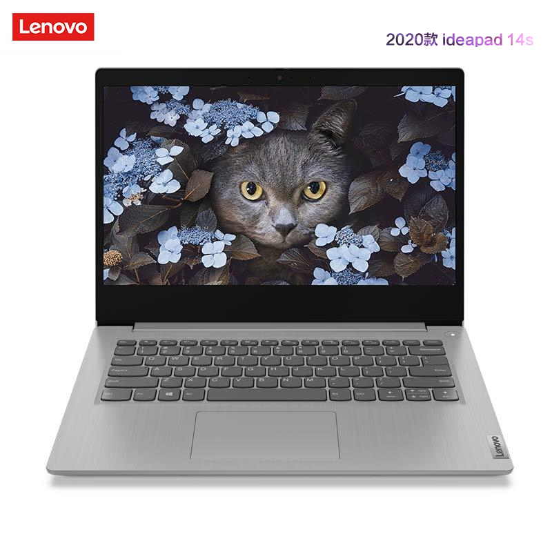 联想(Lenovo)IdeaPad14s 10代酷睿 14英寸轻薄笔记本电脑(i3/4G/2T+512G固态/简约灰) 定制 全高清屏 轻薄商务 移动办公
