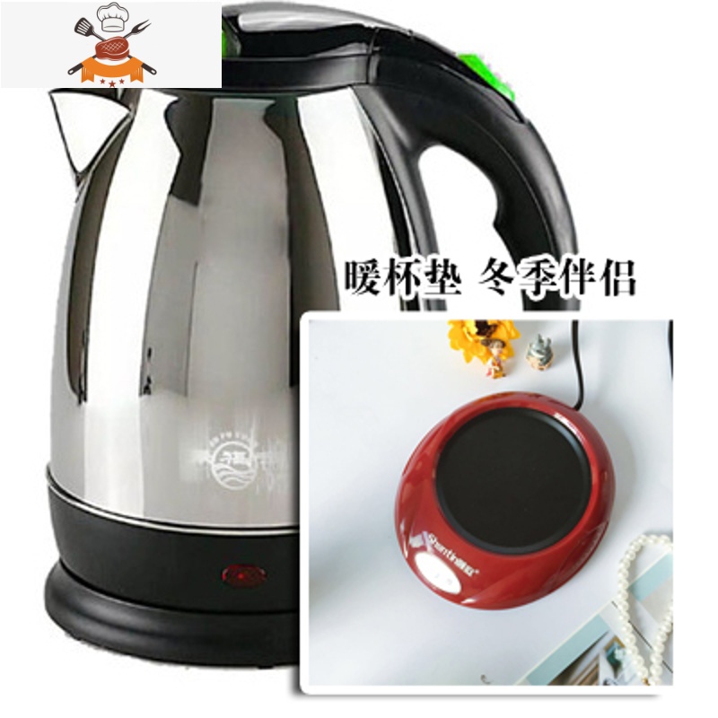 敬平(JING PING)烧水壶低小功率800W瓦学生宿舍寝室专用电热水壶300W500W旅行家用 双层800W白0.6高清大图