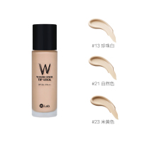[平价DW]W.Lab超模精华粉底液 白瓶13号 40gBB霜 任何肤质 遮瑕防晒
