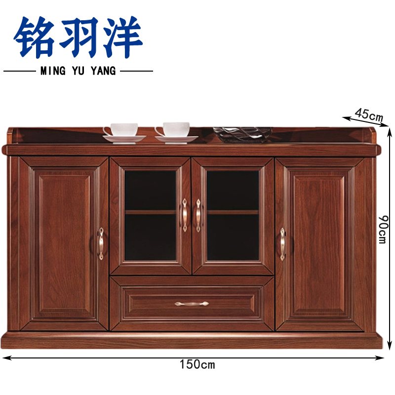 铭羽洋茶水柜150*45*90cm台高清大图