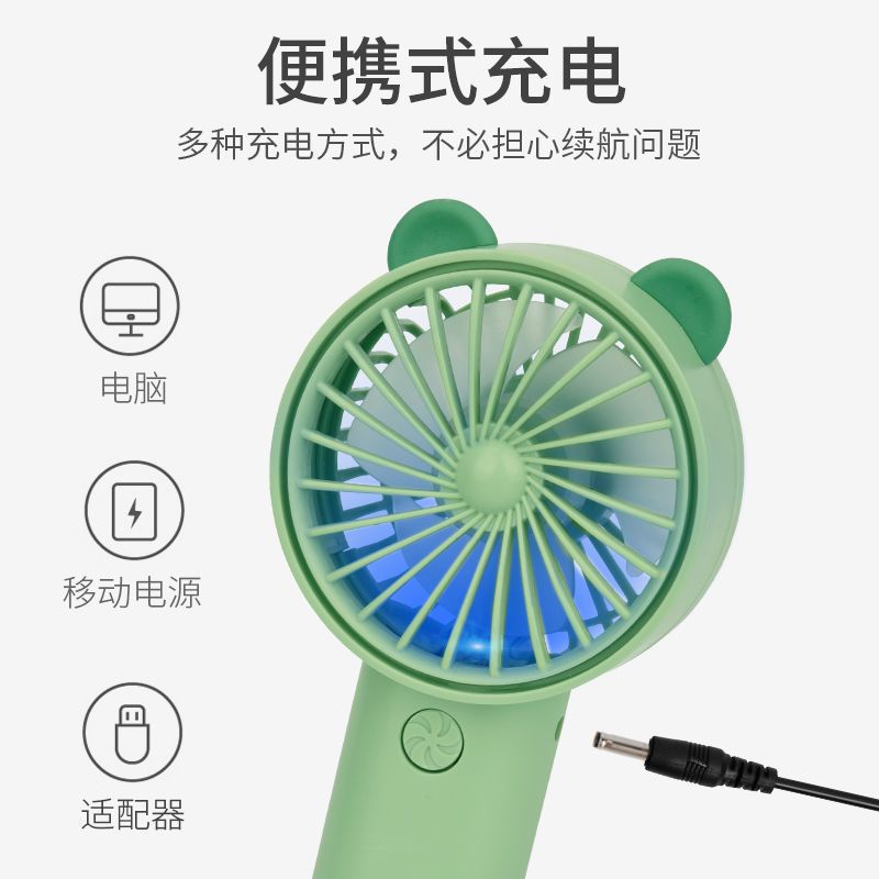 吹泡泡小风扇迷你usb可充电学生儿童多功能电风扇便携泡泡玩具