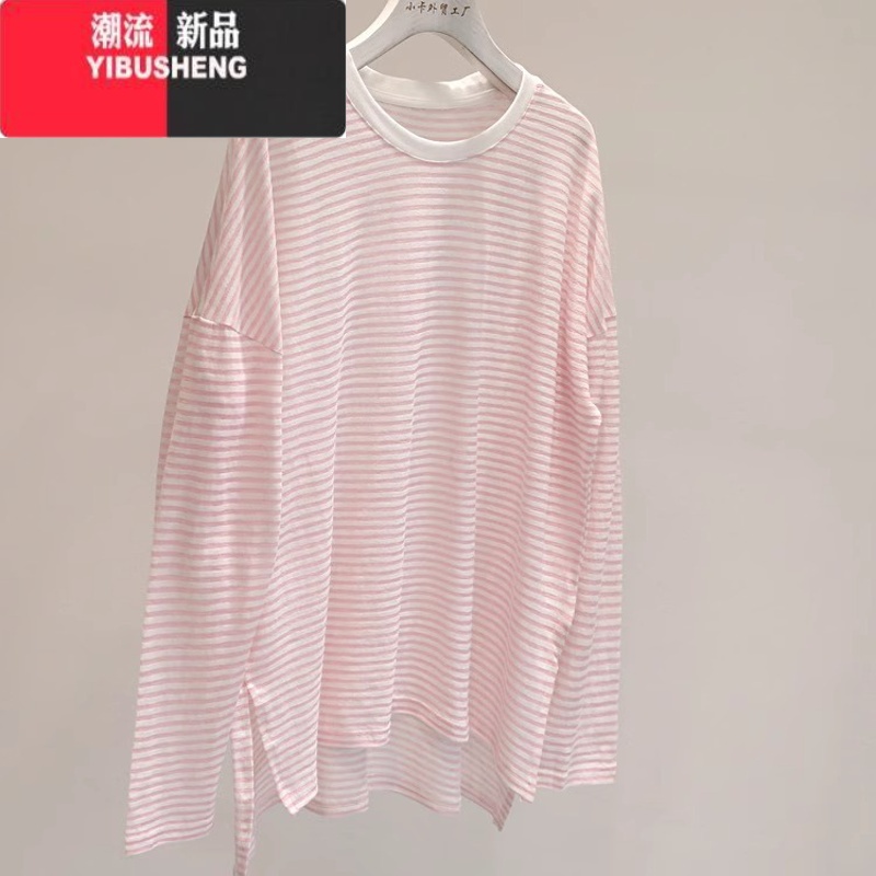 YIBUSHENG韩系薄款条纹冰丝透气宽松长袖T恤女季百搭防晒衣空调户外罩衫高清大图