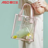 爱仕达(ASD)保温杯316不锈钢轻量简约学生男女便携水杯口袋220ml RWS22B2WG