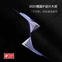 添添旋转智能屏T10 10英寸旗舰大屏 《奔跑吧》同款 蓝牙音箱 影音娱乐智能音箱 家庭KTV音响 小度旗下科技潮牌