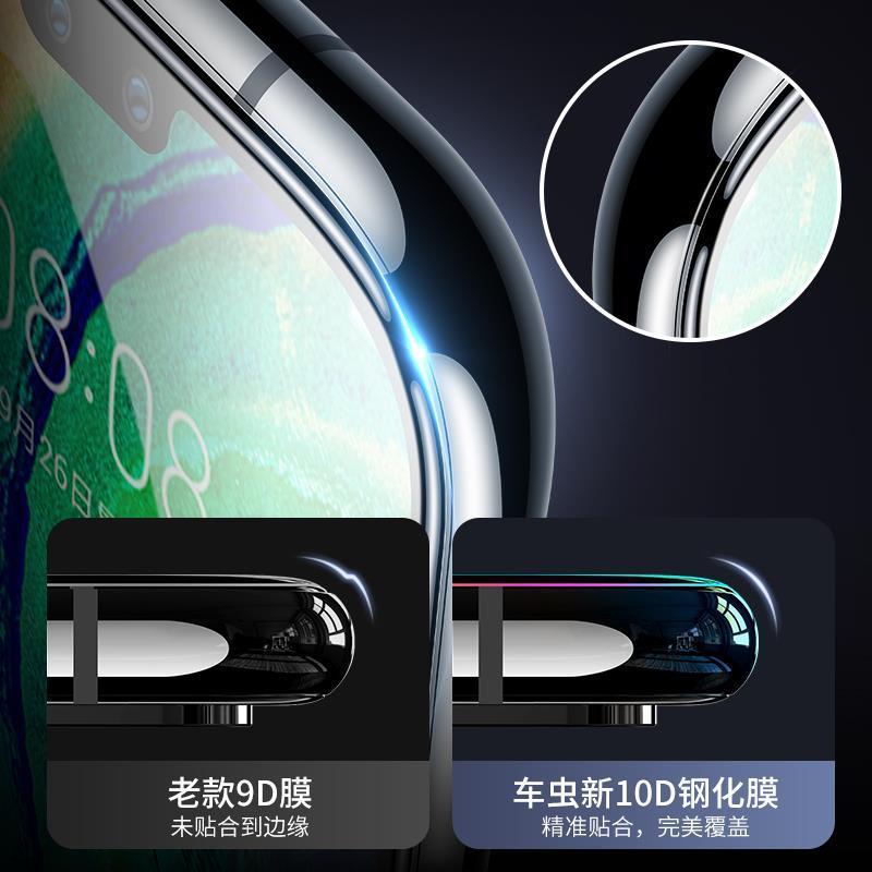 华为mate30钢化膜p30全屏覆盖华为mate20手机膜贴无白边蓝光o