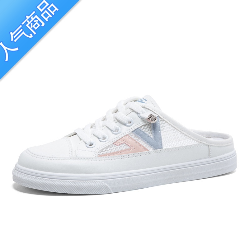 SUNTEK网面小白鞋女夏季2023新款网红无后跟帆布鞋平底懒人包头半拖鞋3高清大图