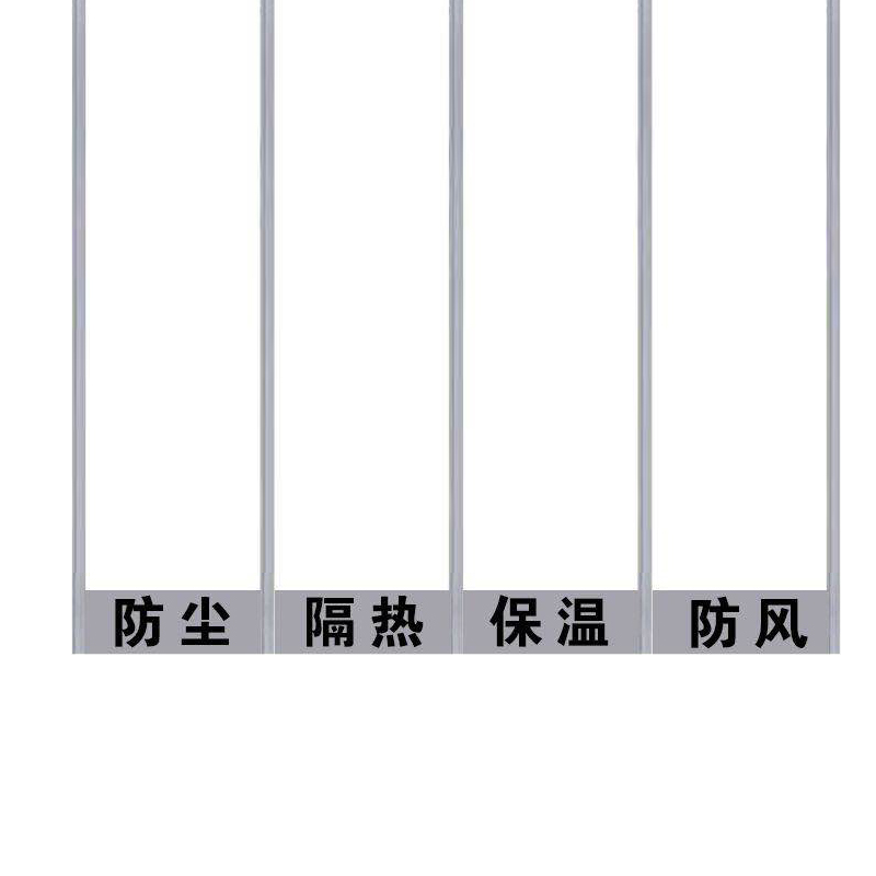 美宜空调门帘灰色门帘带磁力自吸1.45*2.2m高清大图