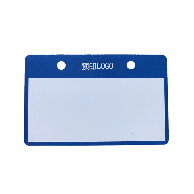 鲁橙 LC028654L PVC卡片 挂牌 预印LOGO 250P/盒 (单位:盒)高清大图