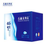 石林天外天 天然碱性水4.7L*4瓶/1箱矿泉水无汽非苏打水饮料饮用水可泡茶备孕整箱