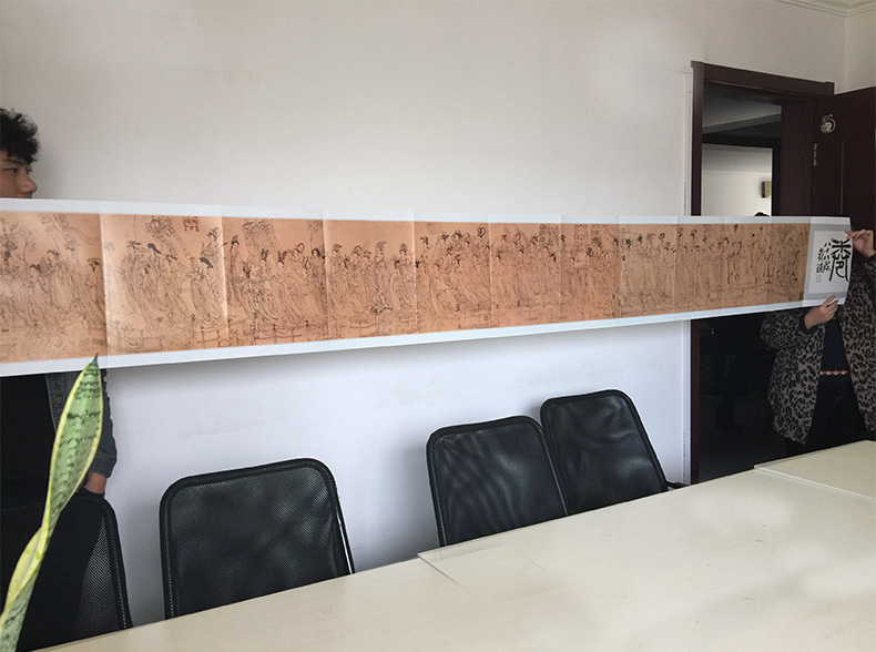 [正版]全2册 八十七神仙卷(彩绘范本)+(临摹范本)中国传统绘画技法丛书吴道子白描画线稿谱敦煌人物线描艺术国画人物画高清大图