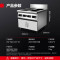 德玛仕(DEMASHI)商用电磁炉 四头电炉灶电灶台 柜式四眼煲仔炉HW-BZL3.5X-04[304材质]380V