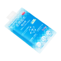 稳健 生理盐水清洁棉 15*8cm 6片 皮肤表面清洁 创口清洁 家用便携装 儿童鼻腔眼部清理