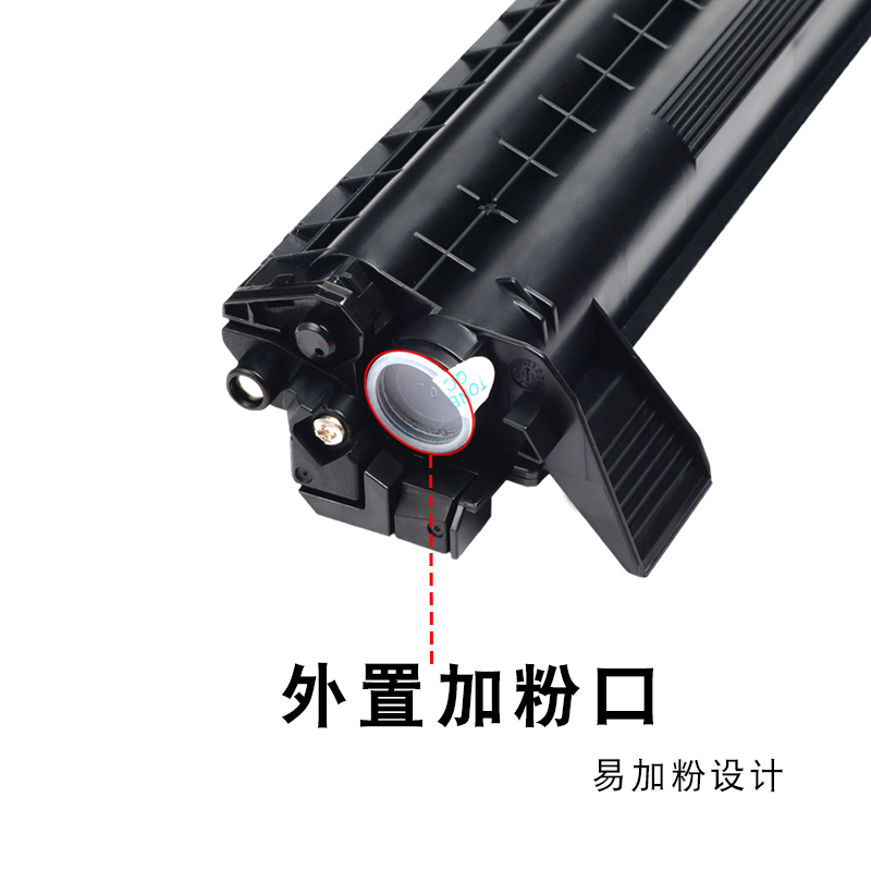 适合联想m7256hf/whf墨盒打印机粉墨m7216nwa硒鼓m7255f墨粉盒碳粉盒多功能一体机粉仓套鼓晒鼓激光高清大图