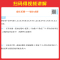语文3本❇️[默写+同步阅读+同步训练]人教版 四年级上 [正版]2024秋默写计算能力训练100分一二三四五六年级上册
