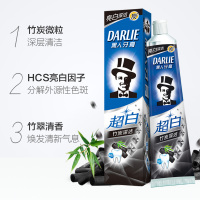 DARLIE好来(原黑人)超白竹炭深洁牙膏140g*4家庭实惠装清新口气去黄白牙齿送牙刷杯子