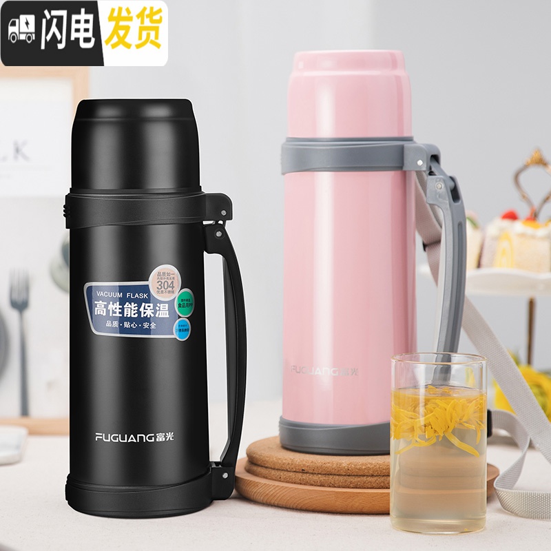 三维工匠保温壶男便携大容量旅行水壶家用热水瓶车载户外保温杯1000 [级款]黑色1200高清大图