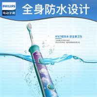 飞利浦（Philips） 电动牙刷 HX6322/04 儿童充电式 声波震动牙刷 智能定时蓝牙APP版