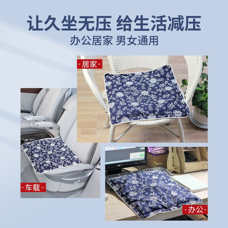 艾修堂艾绒坐垫艾灸艾草坐垫打坐垫艾叶垫家用艾绒坐垫披肩靠枕蕲艾绒护腰坐垫AH1ZD