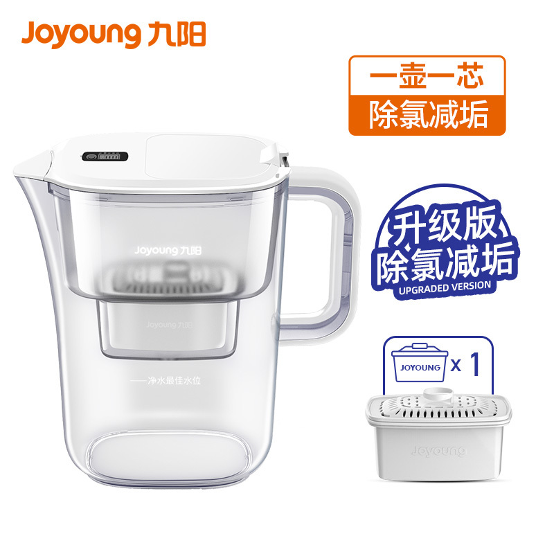 九阳净水壶自来水过滤器家用净水器厨房滤水壶便携净水杯滤水器过滤壶滤芯B05G 一壶一芯