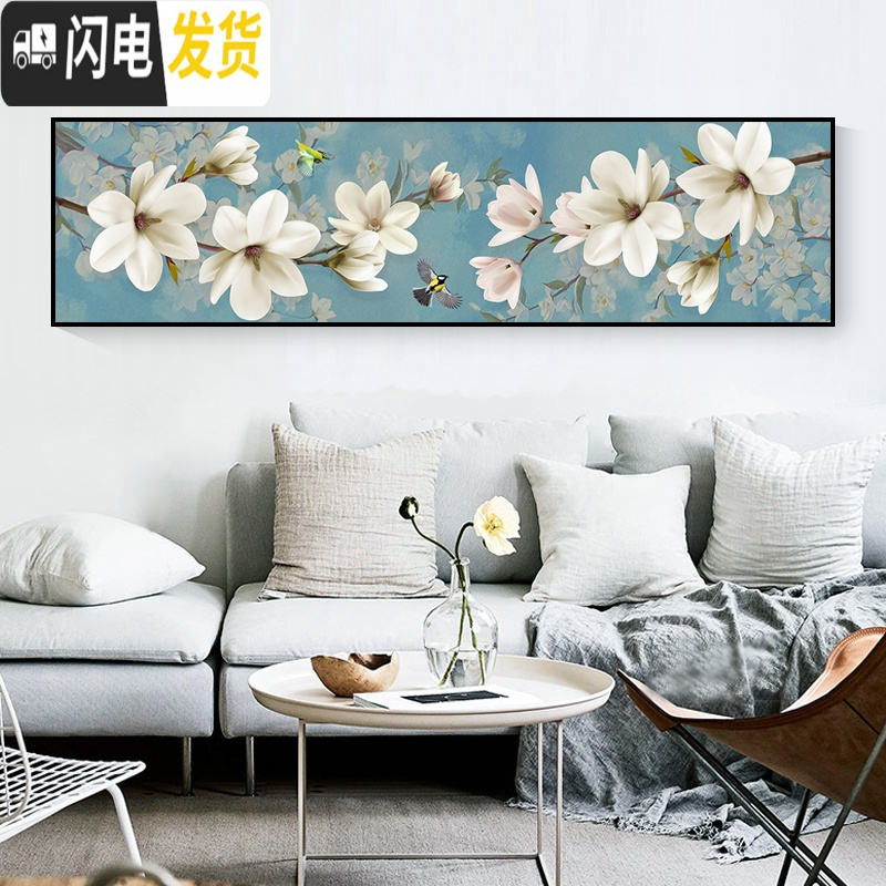 三维工匠床头画玉兰花满绣线绣十字绣简约现代2018新款客厅卧室小幅简单 中格3股绣120X40CM丝线印花高清大图