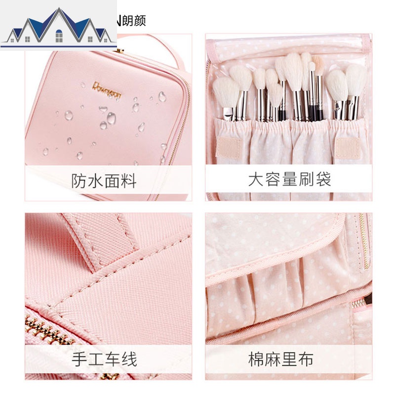网红化妆包女便携式大容量韩国简约ns风 超火抖音洗漱旅行收纳袋 三维工匠收纳包高清大图