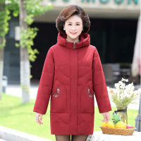JPDUN吉普盾秋冬装外套羽绒服女胖妈妈中长款中老年人中年加肥加大码加厚棉袄 3XL 红色无毛领
