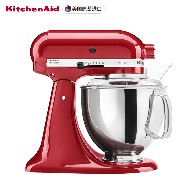 凯膳怡(KitchenAid)5KSM125CER 料理机家用全自动厨师机和面揉面打蛋多功能搅拌机 帝王红