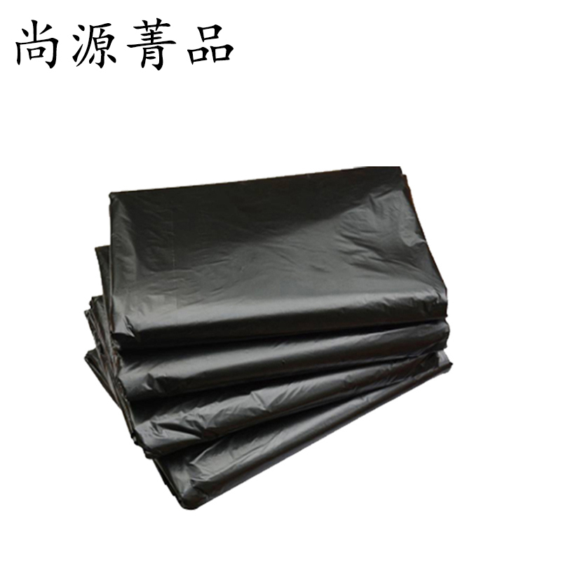 尚源菁品 垃圾袋 100*120cm 100个/包高清大图