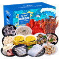 星龙港 海鲜礼盒/四海升平5120g