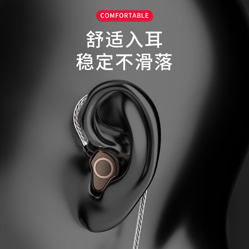 纽曼有线耳机XL17红色1.2米长带麦K歌通话版有线挂耳式立体高音质3.5mm接口降噪入耳式通用款直播耳机高清大图