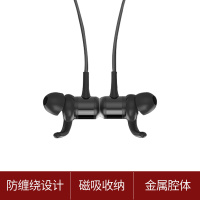 QCY M1c 蓝牙耳机入耳式运动跑步听歌重低音炮升级版蓝牙5.0双耳塞式挂脖式磁吸式 男女通用 可接听电话 黑色