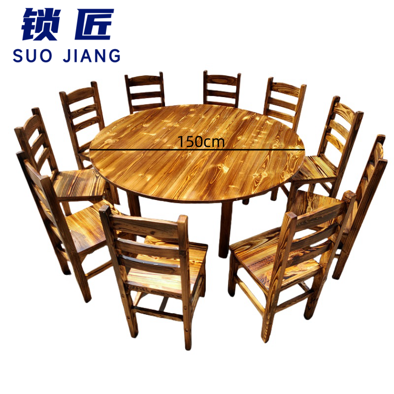 锁匠 餐桌150cm+10椅组高清大图