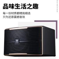 JBLPasion8家庭影院ktv音响组合家用套装ktv点歌机一体机卡拉OK音响套装家庭影院 经典