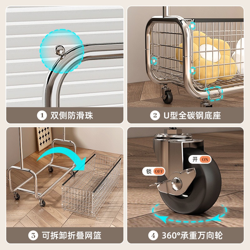 攸形 家用晾衣架高清大图