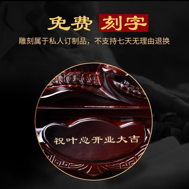 美帮汇福禄双全葫芦摆件家居乔迁新居礼品客厅玄关装饰品高清大图