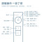 得力(deli)50682激光笔 Spotlight3.0金属材质无线演示器空中鼠标 聚光灯 PPT投影笔LED液晶显示