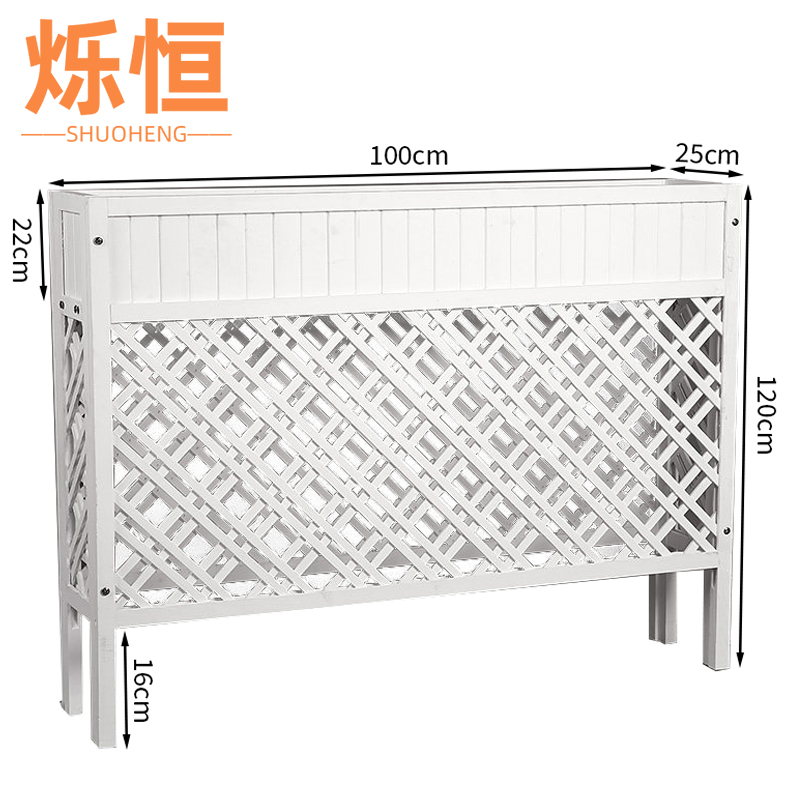 烁恒 种植箱1m个