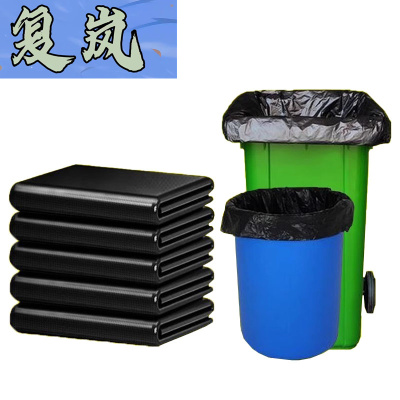 复岚 平口垃圾袋 70*80cm/包