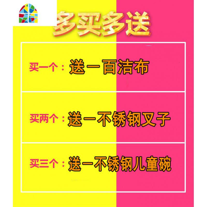 厨房不锈钢网篮圆形水果篮淘米筛洗米洗菜篮过滤盆沥水篮漏盆家用 FENGHOU 25CM圆型高清大图