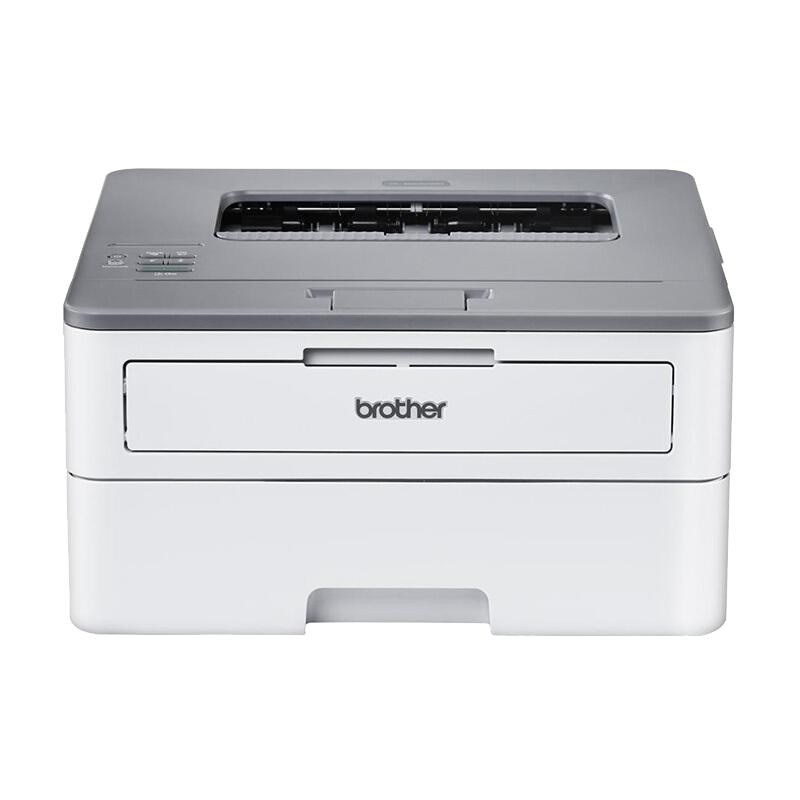 兄弟(brother)HL-B2050DN黑白激光打印机自动双面高速办公家用企业办公打印机 替代2240 2260套餐二