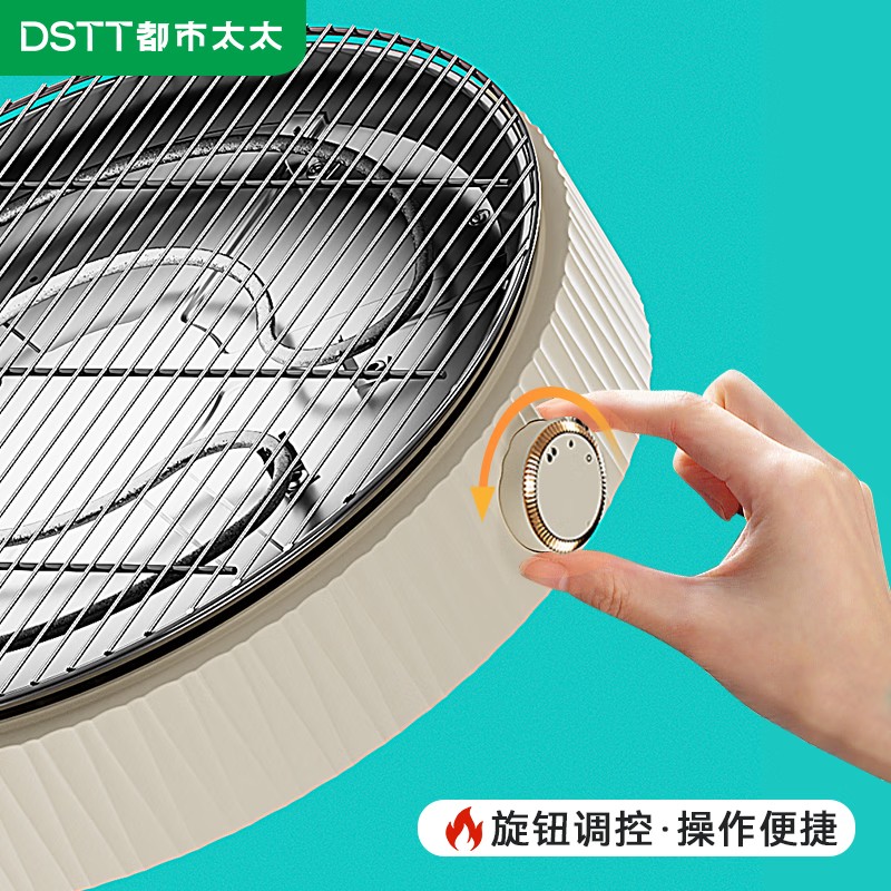 都市太太都市太太花前月下·围炉煮茶家用室内户外电烤炉无烟烤火盆可拆卸多功能煮泡茶炉 乳白色 1层高清大图