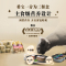 希宝®一分为二营养餐盒 全猫龄罐头 宠物零食 全面营养配方 全家福套餐75g*12