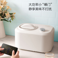 圈厨冰淇淋机家用小型1升全自动制作软硬儿童水果冰激凌迷你雪糕机3档调节小米生态链CR-BQL01
