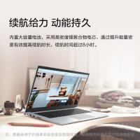 机械革命(MECHREVO) S2 14英寸 游戏本(i5-10210U 16G 1T固态 MX350-2G) 定制 窄边框 轻薄本 笔记本电脑