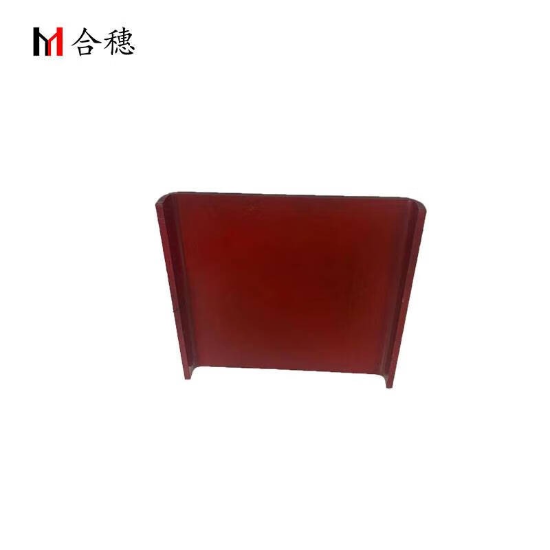 合穗金属垫板HS-JSDB-008 160*146*R6*14(折边高)*3 一块高清大图